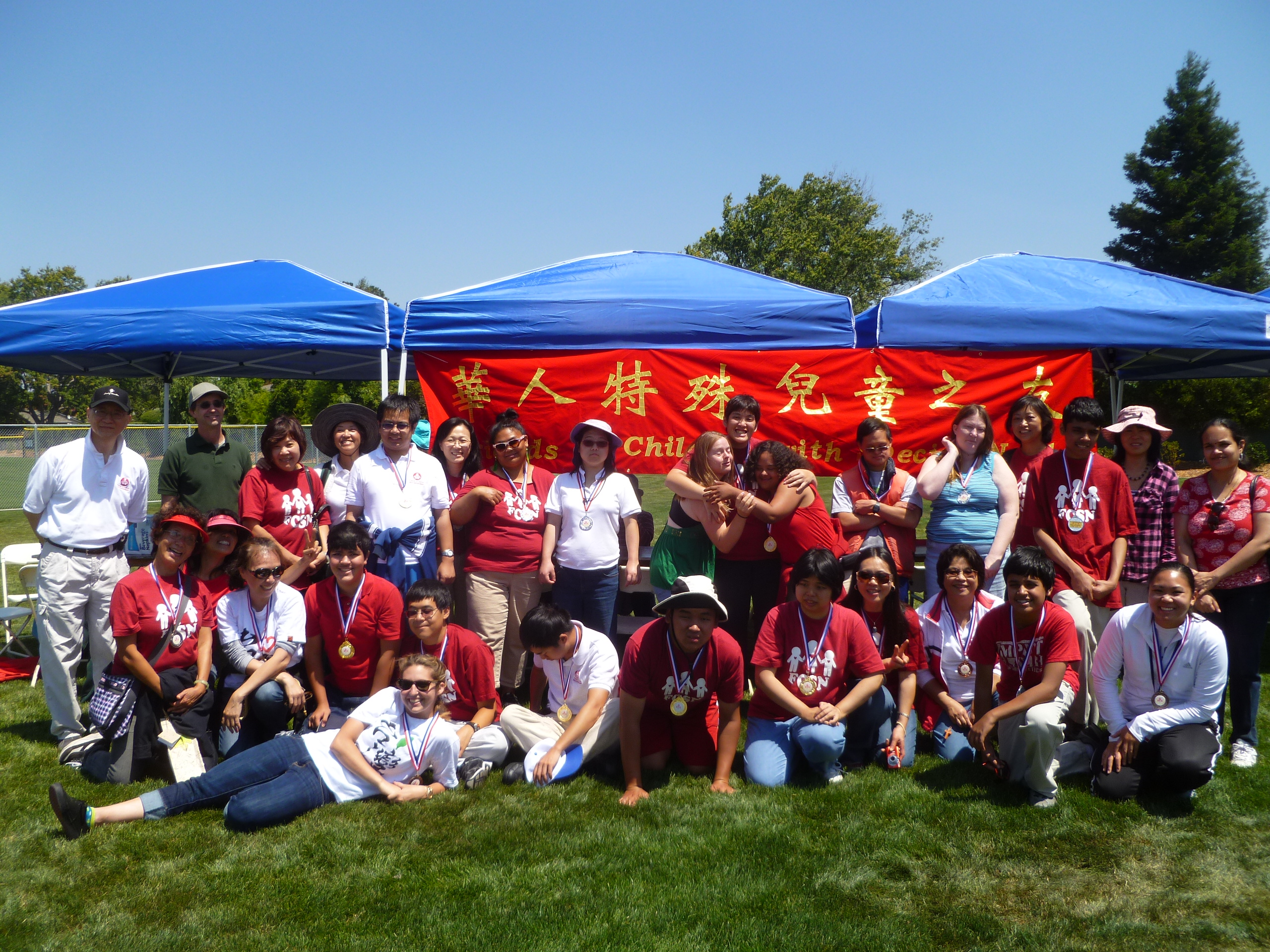 Adult Volunteers