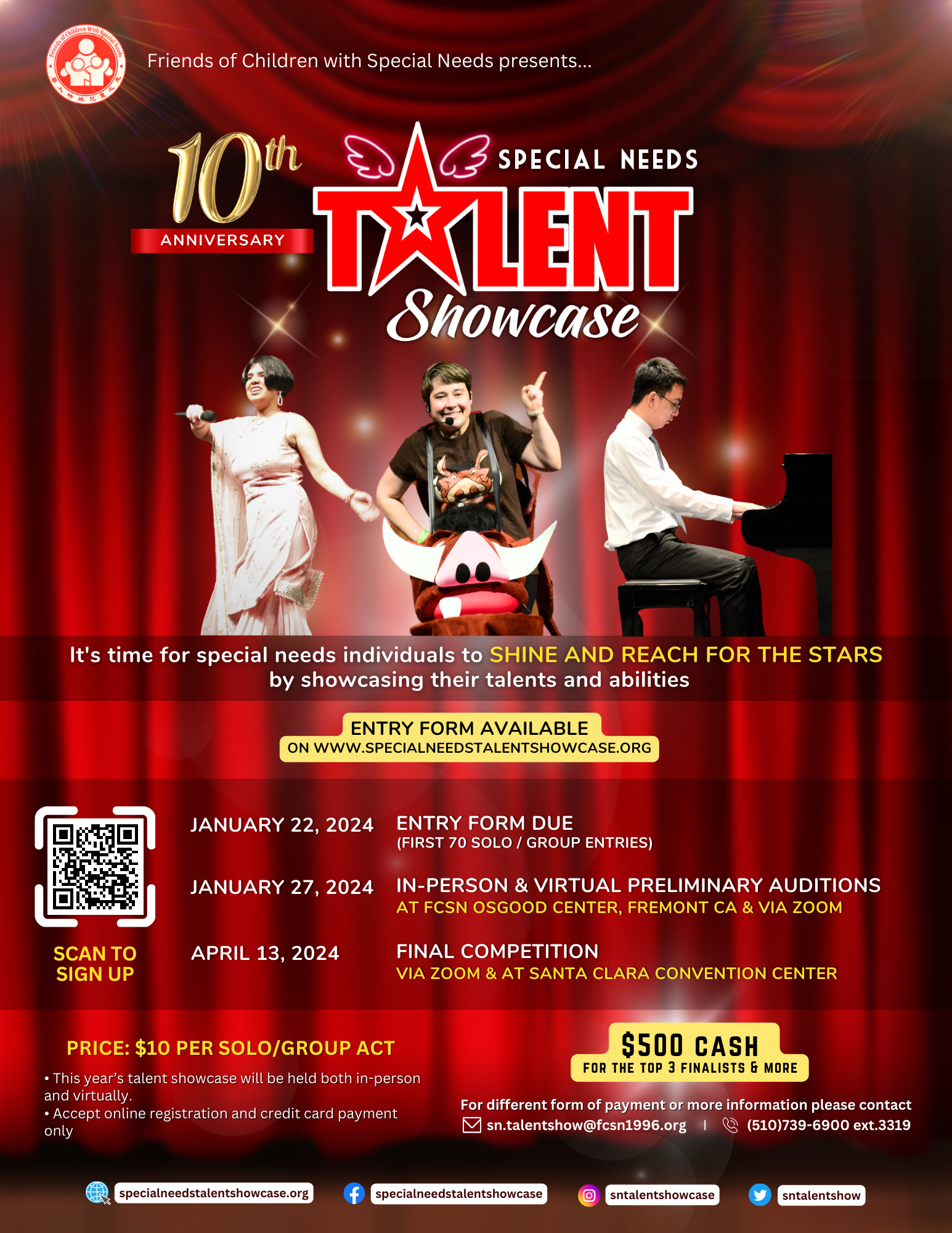 Talent Showcase 2024 [Audition] Deadline FCSN
