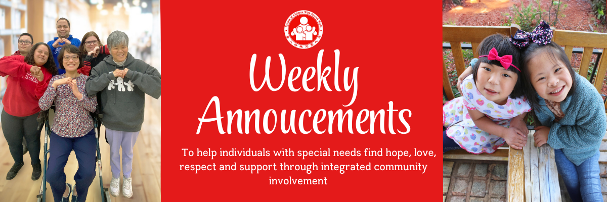 New Weekly Announcement Banners 2025 (2)